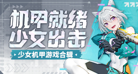 杭州非法试管婴儿事件情况通报