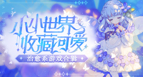 豆包给我吃了一颗死心丸