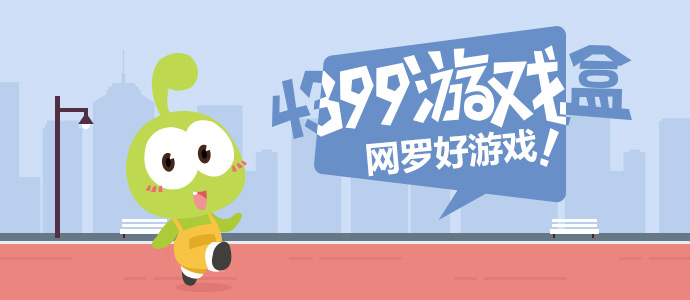 摆摊心理学